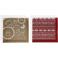 CC Deco Foil and transfer sheet, gold, red, Traditional Christmas, 15x15 cm, 2x2 sheet/ 1 pack - #588809