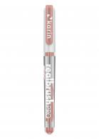 Realbrush PRO SOFT PEACH 1. 200 - #599006