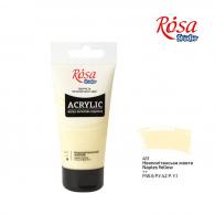 Rosa Studio Acrylic Paint 75 ml 411 Naples Yellow - #597244