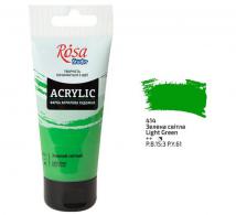 Rosa Studio Acrylic Paint 75 ml 414 Light Green - #597145