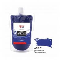 Rosa Studio Acrylic Paint Soft Pack 200 ml 402 Ultramarine - #597054