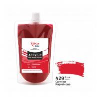 Rosa Studio Acrylic Paint Soft Pack 200 ml 429 Carmine - #597638
