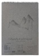 SMLT Ring Binder Calligraphy A4 100gr 50 sheets - #596934