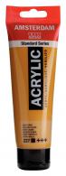 Talens Amsterdam acrylic paint 120 ml 227 - Yellow Ochre - #598004