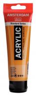 Talens Amsterdam acrylic paint 120 ml 231 - Gold ocher - #596853