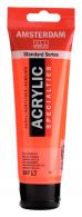 Talens Amsterdam acrylic paint 120 ml 257 - Reflex orange - #596985
