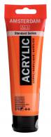 Talens Amsterdam acrylic paint 120 ml 276 - Azo-Orange - #596786