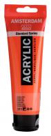 Talens Amsterdam acrylic paint 120 ml 311 - Vermilion - #596716
