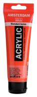 Talens Amsterdam acrylic paint 120 ml 398 - Naphthol Red Light - #597083