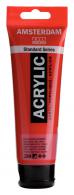 Talens Amsterdam acrylic paint 120 ml 399 - Naphthol Red Dark - #596968