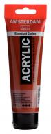 Talens Amsterdam acrylic paint 120 ml 411 - Sienna Burnt - #597473