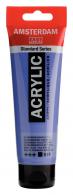 Talens Amsterdam acrylic paint 120 ml 519 - Ultramarine Violet Light - #597273