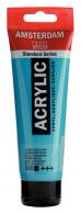 Talens Amsterdam acrylic paint 120 ml 522 - Turquoise blue - #597771
