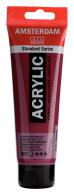 Talens Amsterdam acrylic paint 120 ml 567 - Permanent red violet - #597812