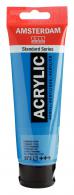 Talens Amsterdam acrylic paint 120 ml 572 - Primary cyan - #597782