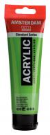 Talens Amsterdam acrylic paint 120 ml 605 - Brilliant green - #597591