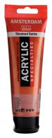 Talens Amsterdam acrylic paint 120 ml 805 - Copper - #598051