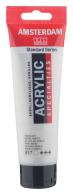 Talens Amsterdam acrylic paint 120 ml 817 - Pearl white - #597178