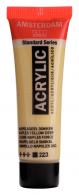 Talens Amsterdam acrylic paint 20 ml 223 - Naples yellow dark - #597559