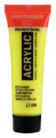 Talens Amsterdam acrylic paint 20 ml 256 - Reflex yellow - #597614