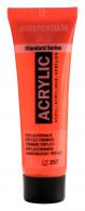 Talens Amsterdam acrylic paint 20 ml 257 - Reflex orange - #597605