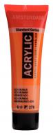 Talens Amsterdam acrylic paint 20 ml 276 - Azo-Orange - #597344