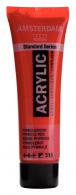 Talens Amsterdam acrylic paint 20 ml 315 - Pyrrole red - #597718