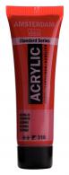 Talens Amsterdam acrylic paint 20 ml 318 - Carmine - #597150
