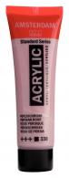 Talens Amsterdam acrylic paint 20 ml 330 - Persian pink - #597660