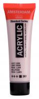 Talens Amsterdam acrylic paint 20 ml 361 - Light pink - #598032
