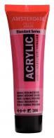 Talens Amsterdam acrylic paint 20 ml 366 - Quinacridone pink - #596797