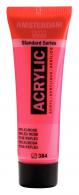 Talens Amsterdam acrylic paint 20 ml 384 - Reflex pink - #597315