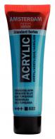 Talens Amsterdam acrylic paint 20 ml 522 - Turquoise blue - #597400
