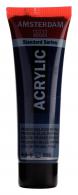 Talens Amsterdam acrylic paint 20 ml 566 - Prussian blue (Phtalo) - #597026