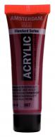 Talens Amsterdam acrylic paint 20 ml 567 - Permanent red violet - #597427
