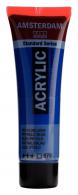 Talens Amsterdam acrylic paint 20 ml 570 - Phtalo blue - #597243