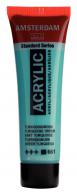 Talens Amsterdam acrylic paint 20 ml 661 - Turquoise green - #597144