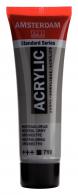 Talens Amsterdam acrylic paint 20 ml 710 - Neutral gray - #597507
