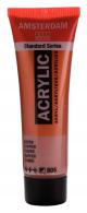 Talens Amsterdam acrylic paint 20 ml 805 - Copper - #597457