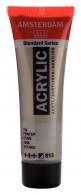 Talens Amsterdam acrylic paint 20 ml 815 - Tin - #596844