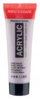 Talens Amsterdam acrylic paint 20 ml 821 - Pearl violet - #596723