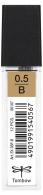 Tombow Mechanical Pencil Refills 0.5 mm B 12 pieces - #593347
