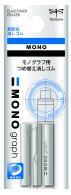 Tombow MONO Graph Pastel Display - #593180