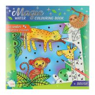 Wins Magic Watercolor Block Jungle Animals 20 sheets 24 x 20.5 x 3 cm - #603020